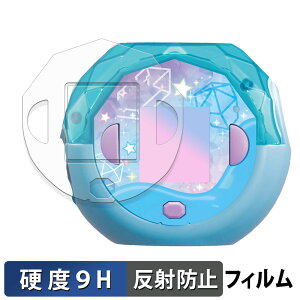 ^Jg~[ Ղɂ Ղɂ یtB y 9Hdx ˒ጸ z tB KXƓ̍dx {