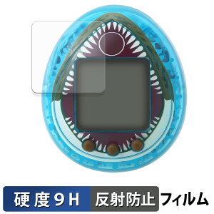 y|Cg2{z WVbNE[h ̑n ܂ Mosasaurus ver. 4Zbg یtB y 9Hdx ˒ጸ z tB KXƓ̍dx {