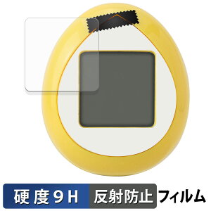 BANDAI Peanuts Tamagotchi ( 4���Z�b�g ) �ی�t�B���� �y 9H���d�x ���˒ጸ �z �t�B���� �����K���X�Ɠ����̍��d�x ���{��