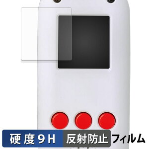 �y�|�C���g2�{�z �^�J���g�~�[ FUNSHOT �ی�t�B���� �y 9H���d�x ���˒ጸ �z �t�B���� �����K���X�Ɠ����̍��d�x ���{��