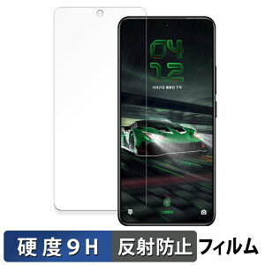 Xiaomi REDMI K80 / REDMI K80 Pro �ی�t�B���� �y 9H���d�x ���˒ጸ �z �t�B���� �����K���X�Ɠ����̍��d�x ���{��