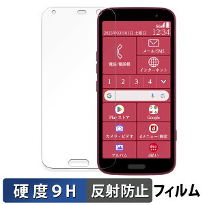 FCNT 炭炭X}[gtH F-53E  یtB y9Hdx ˒ጸz tB KXƓ̍dx {