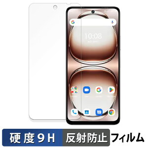 UMIDIGI Note 100A یtB y 9Hdx ˒ጸ z tB KXƓ̍dx {