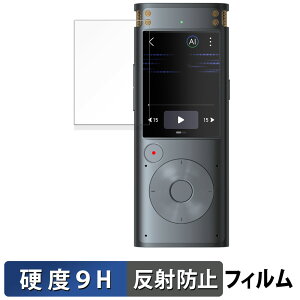 y|Cg2{z iFLYTEK AICeBOR[_[ VOITER SR302 Pro  یtB y9Hdx ˒ጸz tB KXƓ̍dx {