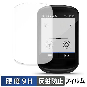 y|Cg2{z GARMIN Edge 530 / Edge 830  یtB y9Hdx ˒ጸz tB KXƓ̍dx {