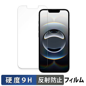 Apple iPhone 16e یtB y 9Hdx ˒ጸ z tB KXƓ̍dx {