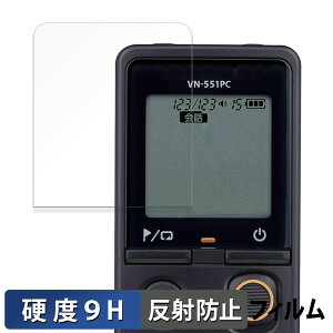OM SYSTEM ICR[_[ VN-551PC یtB y 9Hdx ˒ጸ z tB KXƓ̍dx {