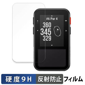 Approach G20 Solar �ی�t�B���� �y 9H���d�x ���˒ጸ �z �t�B���� �����K���X�Ɠ����̍��d�x ���{��