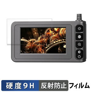 y|Cg2{z SKYBASIC C20 J یtB y 9Hdx ˒ጸ z tB KXƓ̍dx {