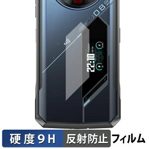 �y�|�C���g2�{�z DOOGEE V40 Pro ( �T�u�f�B�X�v���C ) �ی�t�B���� �y 9H���d�x ���˒ጸ �z �t�B���� �����K���X�Ɠ����̍��d�x ���{��