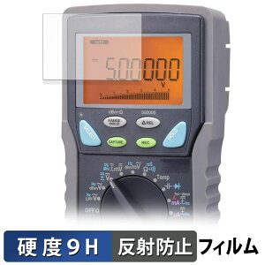 y|Cg2{z SANWA fW^}`[^ PC7000 / PC720M / PC710 / PC700 یtB y 9Hdx ˒ጸ z tB KXƓ̍dx {
