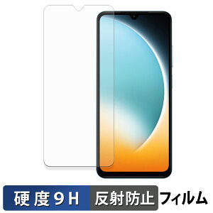 �y�|�C���g2�{�z Xiaomi POCO C71 �ی�t�B���� �y 9H���d�x ���˒ጸ �z �t�B���� �����K���X�Ɠ����̍��d�x ���{��