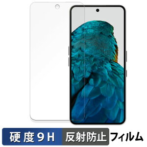 Nothing Phone ( 3a ) یtB y 9Hdx ˒ጸ z tB KXƓ̍dx {