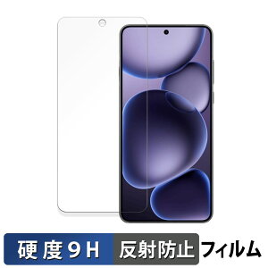 OPPO Find X8 Ultra یtB y 9Hdx ˒ጸ z tB KXƓ̍dx {