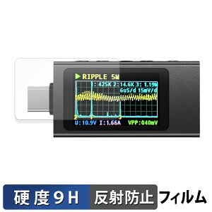 KOWSI USBeX^[ KWS-X1 یtB y 9Hdx ˒ጸ z tB KXƓ̍dx {