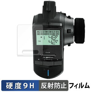 y|Cg2{z Futaba J[pM@ T3PV یtB y 9Hdx ˒ጸ z tB KXƓ̍dx {