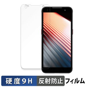 ƖptXN[ nfB^[~i DX-A800 V[Y یtB y 9Hdx ˒ጸ z tB KXƓ̍dx {