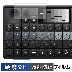 Teenage Engineering OP-XY یtB y 9Hdx ˒ጸ z tB KXƓ̍dx {