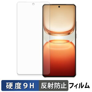 y|Cg2{z vivo iQOO Z10 Turbo Pro / iQOO Z10 Turbo یtB y 9Hdx ˒ጸ z tB KXƓ̍dx {