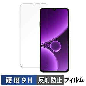 OUKITEL C59 Pro یtB y 9Hdx ˒ጸ z tB KXƓ̍dx {