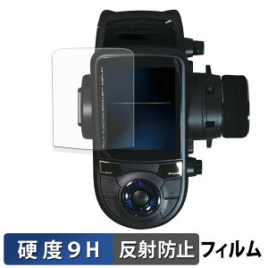 �y�|�C���g2�{�z Futaba �J�[�p���M�@ T6PV �ی�t�B���� �y 9H���d�x ���˒ጸ �z �t�B���� �����K���X�Ɠ����̍��d�x ���{��
