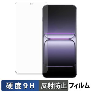 OnePlus Nord 5 �ی�t�B���� �y 9H���d�x ���˒ጸ �z �t�B���� �����K���X�Ɠ����̍��d�x ���{��