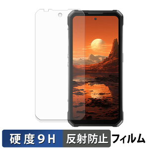 �y�|�C���g2�{�z OUKITEL WP100 �ی�t�B���� �y 9H���d�x ���˒ጸ �z �t�B���� �����K���X�Ɠ����̍��d�x ���{��