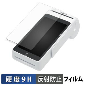 OMRON JET-S eZCATS-100M یtB y 9Hdx ˒ጸ z tB KXƓ̍dx {