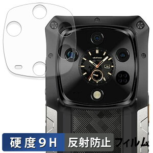 Ulefone Armor 28 Ultra ( �T�u�f�B�X�v���C ) �ی�t�B���� �y 9H���d�x ���˒ጸ �z �t�B���� �����K���X�Ɠ����̍��d�x ���{��