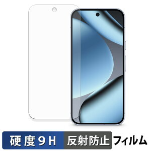 y|Cg2{z Google Pixel 10 Pro (  ) یtB y 9Hdx ˒ጸ z tB KXƓ̍dx {