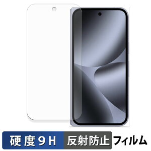 y|Cg2{z Google Pixel 10 Pro Fold ( Tu ) یtB y 9Hdx ˒ጸ z tB KXƓ̍dx {