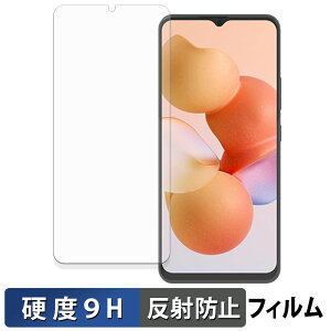 CUBOT A10 یtB y 9Hdx ˒ጸ z tB KXƓ̍dx {