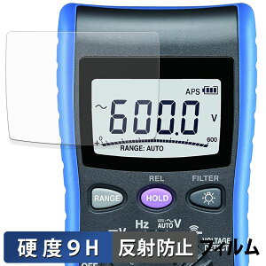 �y�|�C���g2�{�z HIOKI �f�W�^���}���`���[�^ DT4221 / DT4222 / DT4223 / DT4224 �ی�t�B���� �y 9H���d�x ���˒ጸ �z �t�B���� �����K���X�Ɠ����̍��d�x ���{��