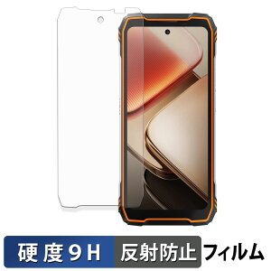 Blackview XPLORE 1 ( ���C���f�B�X�v���C / �Z�J���_���[�f�B�X�v���C ) �ی�t�B���� �y 9H���d�x ���˒ጸ �z �t�B���� �����K���X�Ɠ����̍��d�x ���{��
