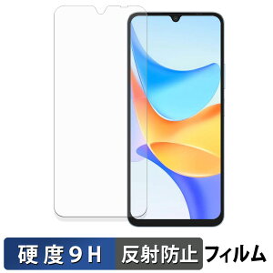 �y�|�C���g2�{�z Blackview Shark 6 �ی�t�B���� �y 9H���d�x ���˒ጸ �z �t�B���� �����K���X�Ɠ����̍��d�x ���{��