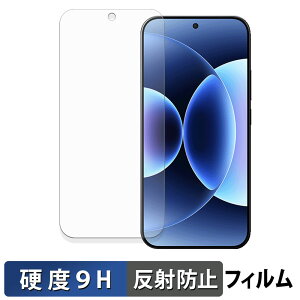 Xiaomi 17 Pro Max ( ���C���f�B�X�v���C ) �ی�t�B���� �y 9H���d�x ���˒ጸ �z �t�B���� �����K���X�Ɠ����̍��d�x ���{��