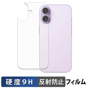 Apple iPhone 17 ( w ) یtB y 9Hdx ˒ጸ z tB KXƓ̍dx {