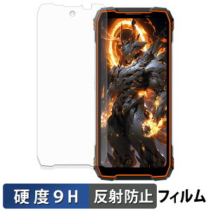 y|Cg2{z Blackview OSCAL TANK 1 ( CfBXvC ) یtB y 9Hdx ˒ጸ z tB KXƓ̍dx {