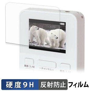 GRANPLE YGTV2DC 2.0VdrZOTV یtB y 9Hdx ˒ጸ z tB KXƓ̍dx {