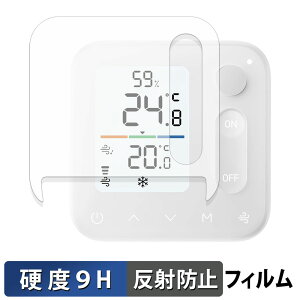 y|Cg2{z SwitchBot xǗpl یtB y 9Hdx ˒ጸ z tB KXƓ̍dx {