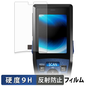 DENSO WAVE HANDY TERMINAL BHT-1336 �ی�t�B���� �y 9H���d�x ���˒ጸ �z �t�B���� �����K���X�Ɠ����̍��d�x ���{��