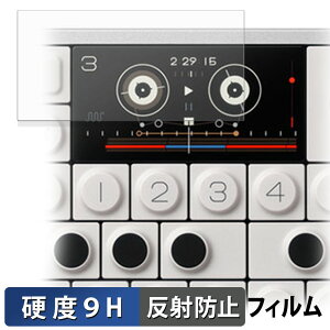 Teenage Engineering OP-1 field �ی�t�B���� �y 9H���d�x ���˒ጸ �z �t�B���� �����K���X�Ɠ����̍��d�x ���{��