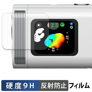 Voice Caddie ( {CXLfB ) SL mini یtB y 9Hdx ˒ጸ z tB KXƓ̍dx {