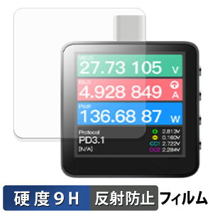 ChargerLAB Power-Z KM003C �ی�t�B���� �y 9H���d�x ���˒ጸ �z �t�B���� �����K���X�Ɠ����̍��d�x ���{��
