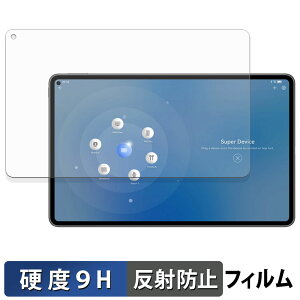 HUAWEI MatePad Pro 11-inch یtB y 9Hdx ˒ጸ z tB KXƓ̍dx {