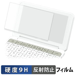 y|Cg2{z SHARP dq Brain PW-SB5 / SA5 / SH5 / SJ5 / SB4 / SA4 / SH4 / SJ4 یtB y 9Hdx ˒ጸ z tB KXƓ̍dx {