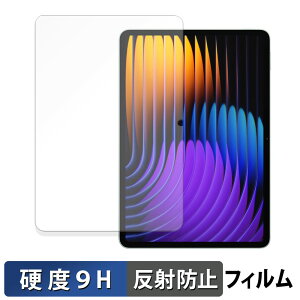 Xiaomi Pad 7 / 7 Pro یtB y 9Hdx ˒ጸ z tB KXƓ̍dx {