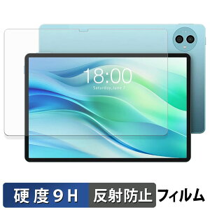 �y7/11 1:59�� �|�C���g�ő�4�{�z Teclast P50 ������ �ی�t�B���� �y9H���d�x ���˒ጸ�z �t�B���� �����K���X�Ɠ����̍��d�x ���{��