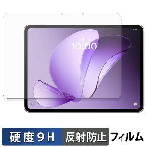 OPPO Pad 3 / 3 Matte Display Edition �ی�t�B���� �y 9H���d�x ���˒ጸ �z �t�B���� �����K���X�Ɠ����̍��d�x ���{��