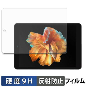 BMAX I8 یtB y 9Hdx ˒ጸ z tB KXƓ̍dx {